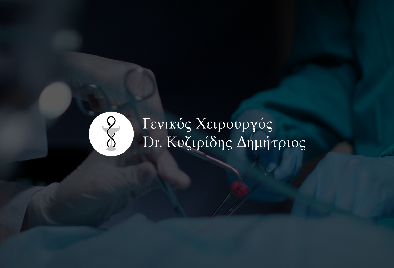 kyziridis-logo-01