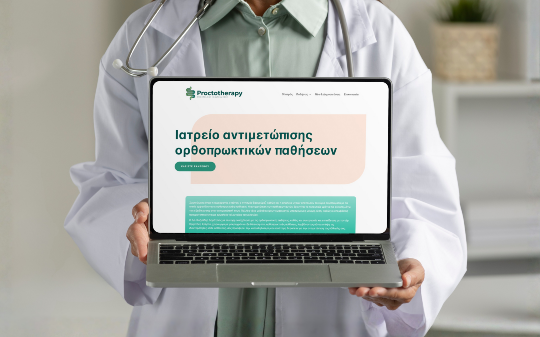 Proctotherapy