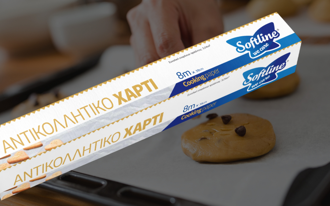 Softline